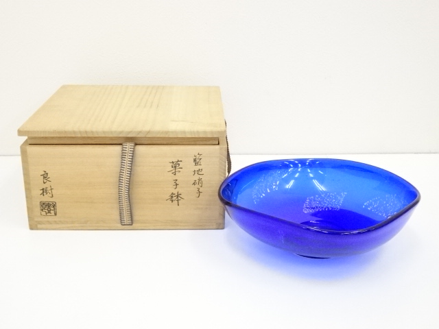 上野良樹造　藍地硝子菓子鉢（共箱）